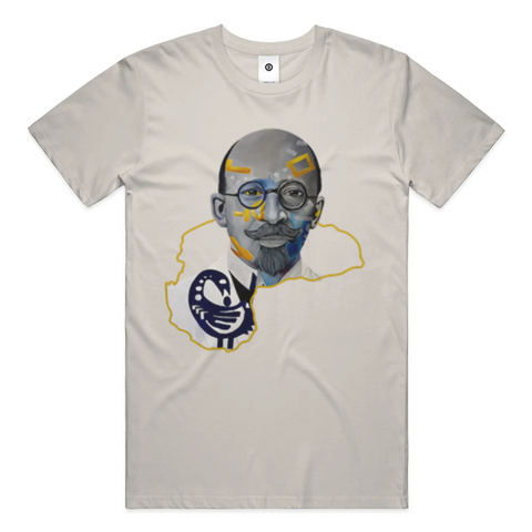 Du Bois - Keep it Ghana -- Cotton